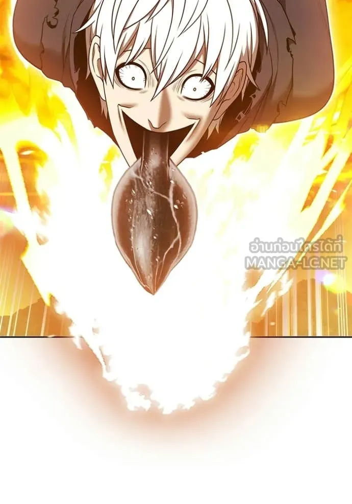 +99 ท่อนไม้ ตอนที่ 175 รูปที่ 64