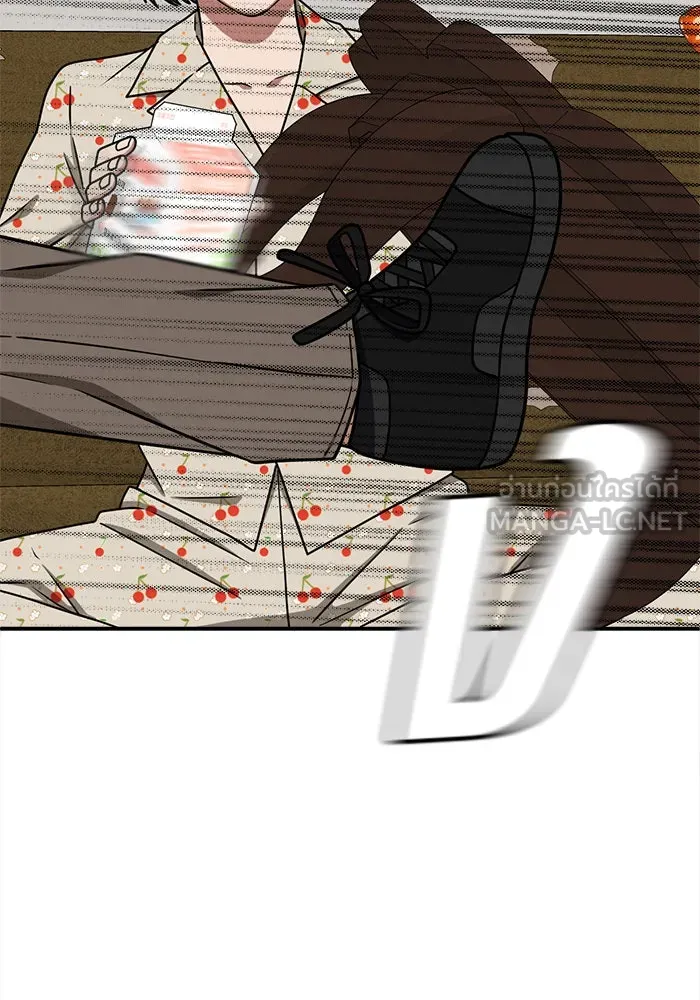 ช่วยเปลี่ยนฉันที ตอนที่ 112. ชูดูนา 11 รูปที่ 102