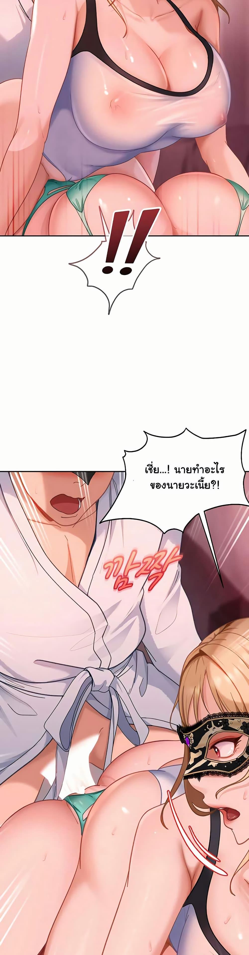 Doujin-Lc- อ่าน โดจิน มังฮวา เกาหลี ญี่ปุ่น จีน แปลไทย The Female ตอนที่ 1 2 3 4 5 6 7 8 9 10 11 12 13 14 ฟรี ไม่มีโฆษณา อ่าน โดจิน Manhwa เกาหลี ญี่ปุ่น จีน เรามีครบ คัดมาให้เน้นๆ โดจิน 18+ รับประกันความฟินโดย  Doujin Lc