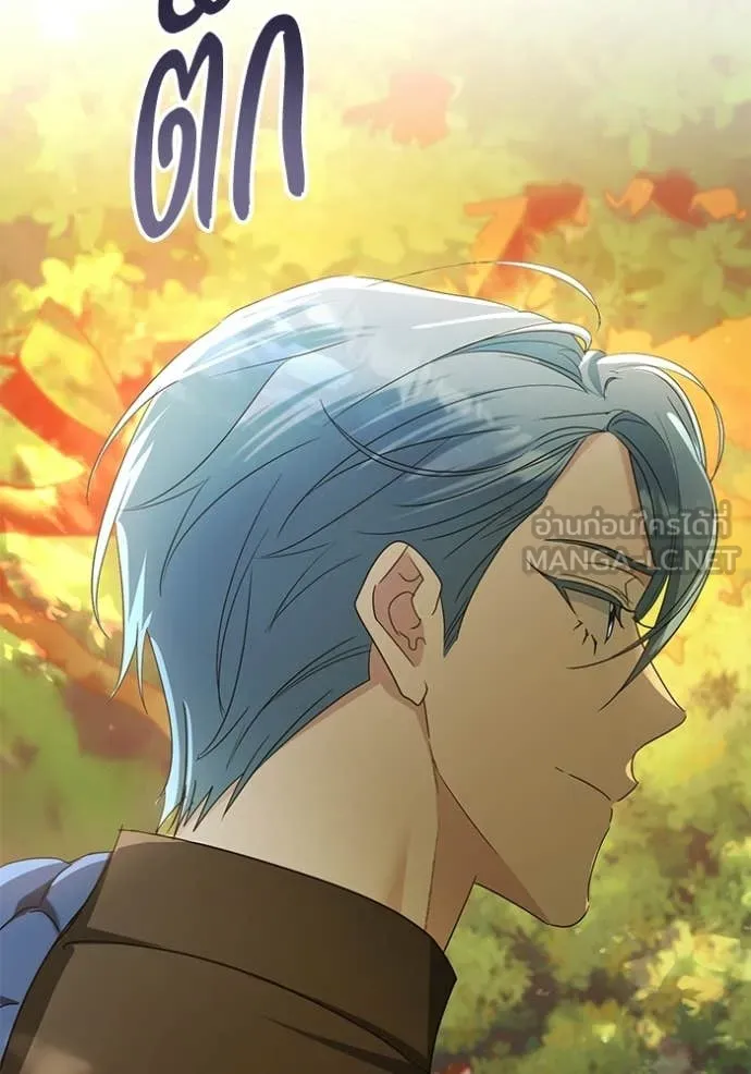 ชีวิตใหม่ในตระกูล ตอนที่ 101 รูปที่ 35