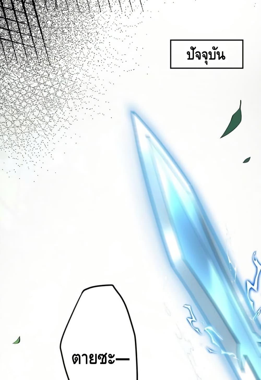 Manga-lc-com อ่านมังงะ อ่านการ์ตูน ออนไลน์ ฟรี TheEmpressIs ตอนที่ 1 2 3 4 5 6 7 8 9 10 11 12 13 14 ฟรี ไม่มีโฆษณา Manga-lc - อ่าน มังงะ อ่าน การ์ตูน ออนไลน์ อ่านมังงะ ฟรี