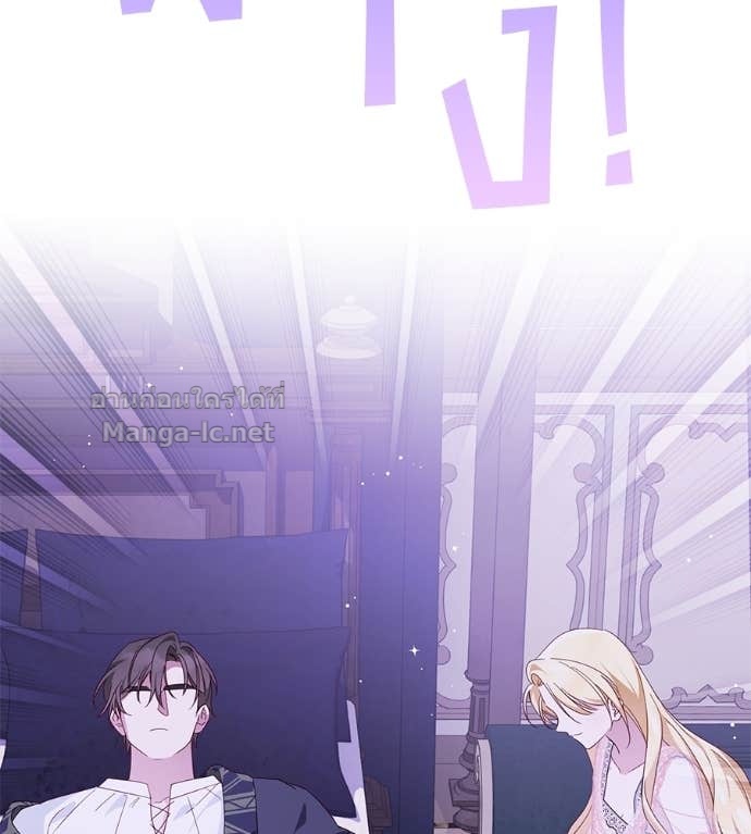 Doujin-Lc- อ่าน โดจิน มังฮวา เกาหลี ญี่ปุ่น จีน แปลไทย แกรนด์ดัชเชสล็อกมง ตอนที่ 1 2 3 4 5 6 7 8 9 10 11 12 13 14 ฟรี ไม่มีโฆษณา อ่าน โดจิน Manhwa เกาหลี ญี่ปุ่น จีน เรามีครบ คัดมาให้เน้นๆ โดจิน 18+ รับประกันความฟินโดย Doujin Lc