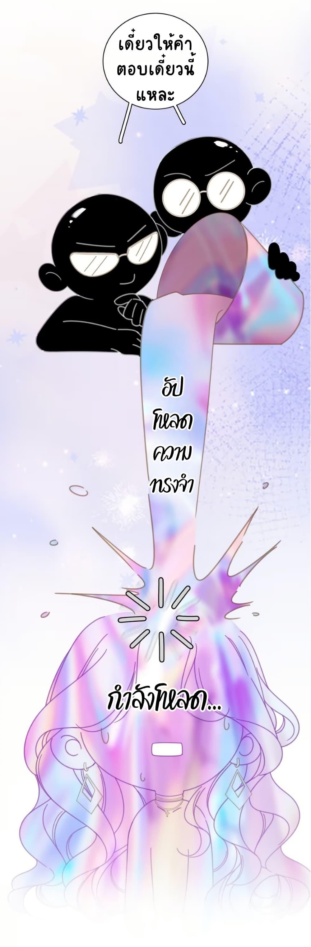 Manga-lc-com อ่านมังงะ อ่านการ์ตูน ออนไลน์ ฟรี No Kissing Tonight ตอนที่ 1 2 3 4 5 6 7 8 9 10 11 12 13 14 ฟรี ไม่มีโฆษณา Manga-lc - อ่าน มังงะ อ่าน การ์ตูน ออนไลน์ อ่านมังงะ ฟรี