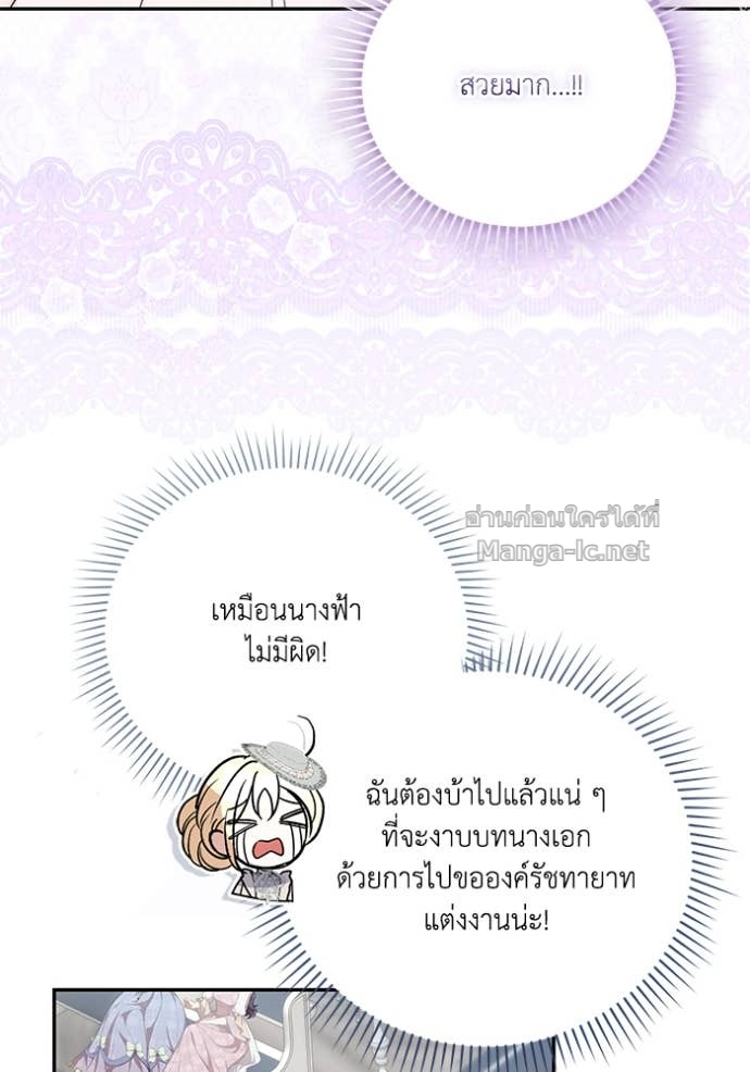 Doujin-Lc- อ่าน โดจิน มังฮวา เกาหลี ญี่ปุ่น จีน แปลไทย คิดว่าการบิดเบือนต้นฉบับ มันทำได้ง่าย ๆ หรือไง ตอนที่ 1 2 3 4 5 6 7 8 9 10 11 12 13 14 ฟรี ไม่มีโฆษณา อ่าน โดจิน Manhwa เกาหลี ญี่ปุ่น จีน เรามีครบ คัดมาให้เน้นๆ โดจิน 18+ รับประกันความฟินโดย Doujin Lc