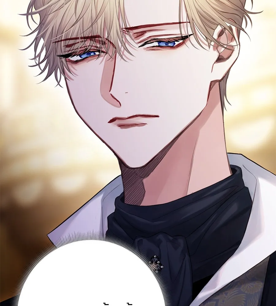 บาสเตียน ตอนที่ 9 รูปที่ 73