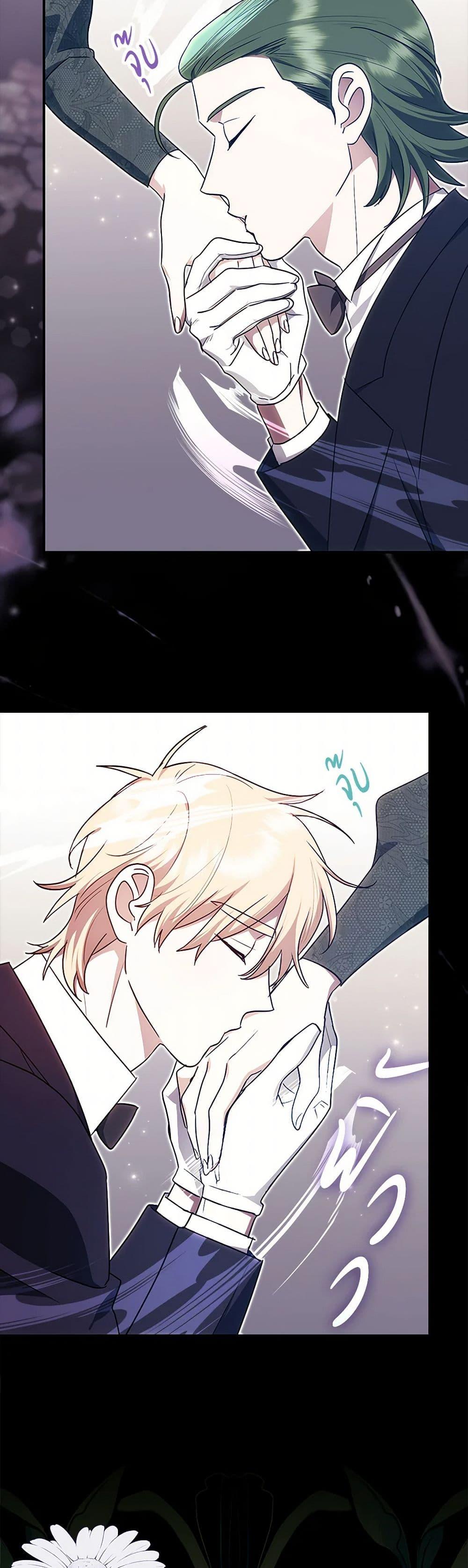 Manga-lc-com อ่านมังงะ อ่านการ์ตูน ออนไลน์ ฟรี The Abandoned Bachelorette Enjoys Her Simple Life ตอนที่ 1 2 3 4 5 6 7 8 9 10 11 12 13 14 ฟรี ไม่มีโฆษณา Manga-lc - อ่าน มังงะ อ่าน การ์ตูน ออนไลน์ อ่านมังงะ ฟรี