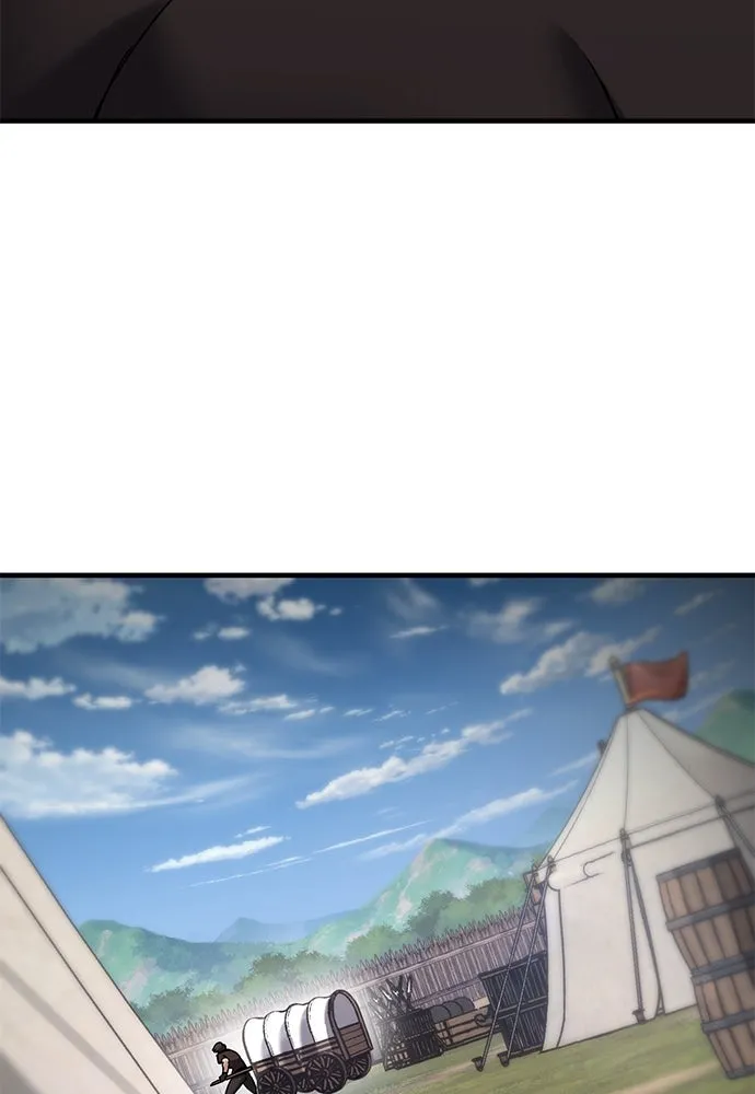 อัศวินวันเดียว ตอนที่ 7 รูปที่ 22