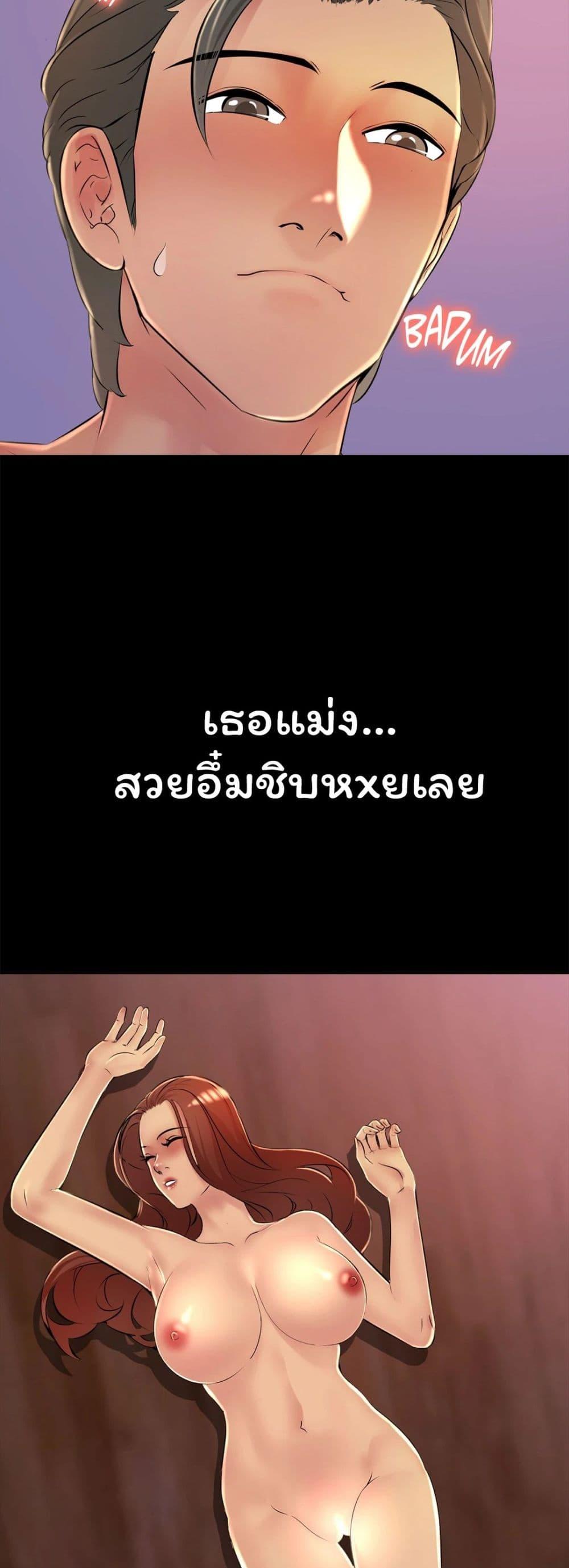 Doujin-Lc- อ่าน โดจิน มังฮวา เกาหลี ญี่ปุ่น จีน แปลไทย Friend’s Woman ตอนที่ 1 2 3 4 5 6 7 8 9 10 11 12 13 14 ฟรี ไม่มีโฆษณา อ่าน โดจิน Manhwa เกาหลี ญี่ปุ่น จีน เรามีครบ คัดมาให้เน้นๆ โดจิน 18+ รับประกันความฟินโดย  Doujin Lc
