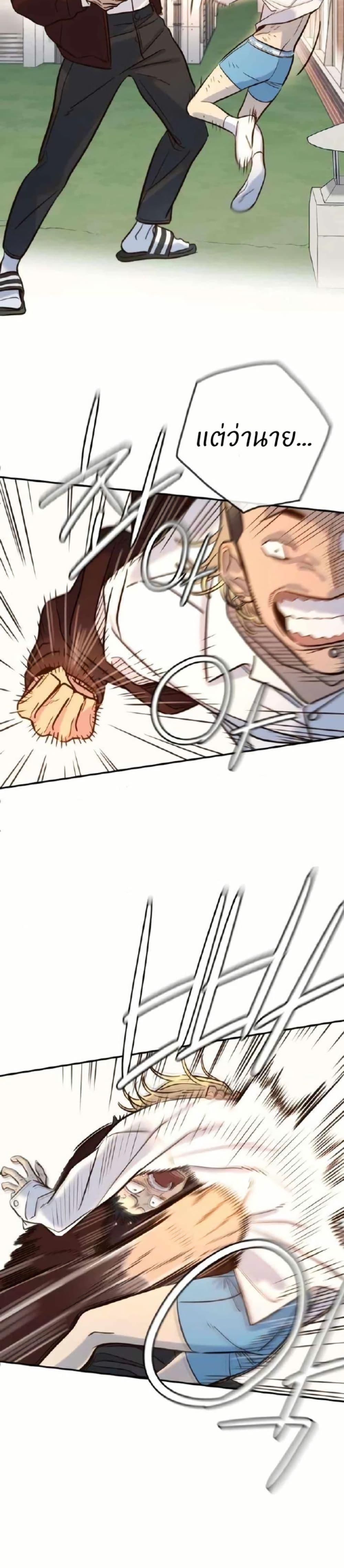 Manga-lc-com อ่านมังงะ อ่านการ์ตูน ออนไลน์ ฟรี Everyone Loves Her ตอนที่ 1 2 3 4 5 6 7 8 9 10 11 12 13 14 ฟรี ไม่มีโฆษณา Manga-lc - อ่าน มังงะ อ่าน การ์ตูน ออนไลน์ อ่านมังงะ ฟรี