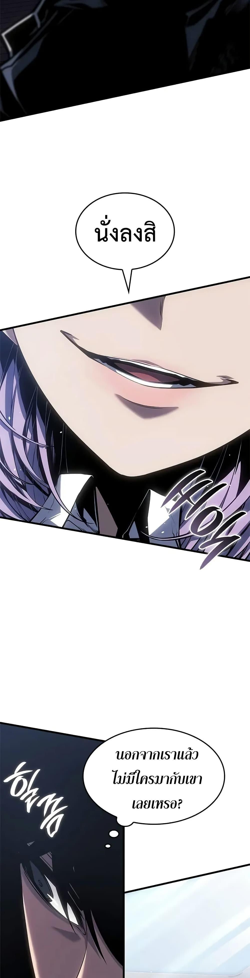 Manga-lc-com อ่านมังงะ อ่านการ์ตูน ออนไลน์ ฟรี Bad Bone Blood ตอนที่ 1 2 3 4 5 6 7 8 9 10 11 12 13 14 ฟรี ไม่มีโฆษณา Manga-lc - อ่าน มังงะ อ่าน การ์ตูน ออนไลน์ อ่านมังงะ ฟรี