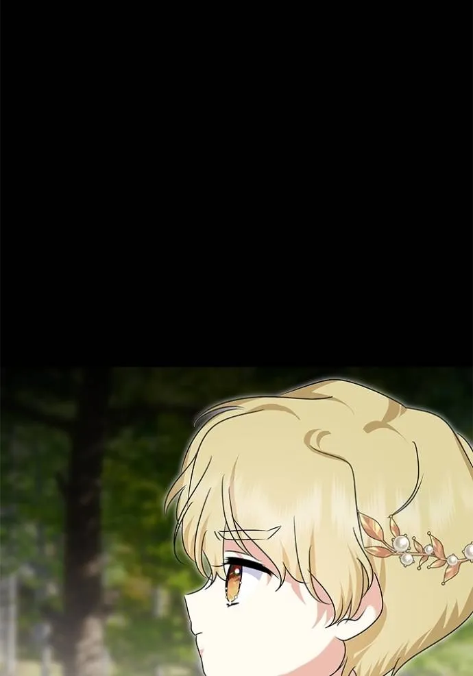 บุตรสาวของดยุกปีศาจ ตอนที่ 178 รูปที่ 61