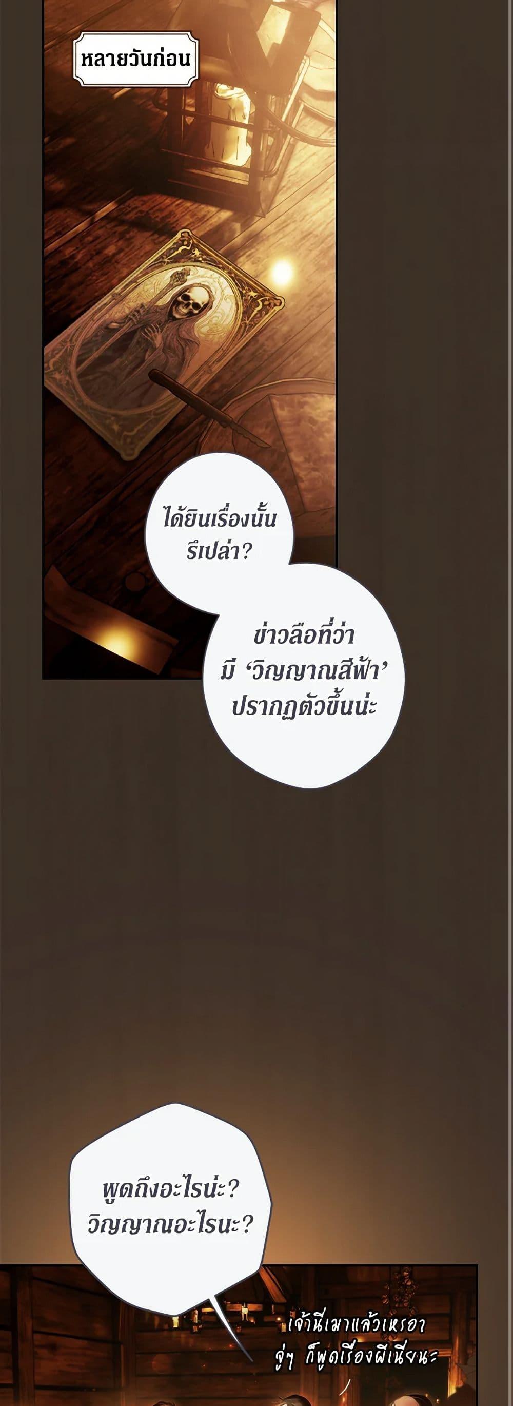 Manga-lc-com อ่านมังงะ อ่านการ์ตูน ออนไลน์ ฟรี Secret Lady ตอนที่ 1 2 3 4 5 6 7 8 9 10 11 12 13 14 ฟรี ไม่มีโฆษณา Manga-lc - อ่าน มังงะ อ่าน การ์ตูน ออนไลน์ อ่านมังงะ ฟรี