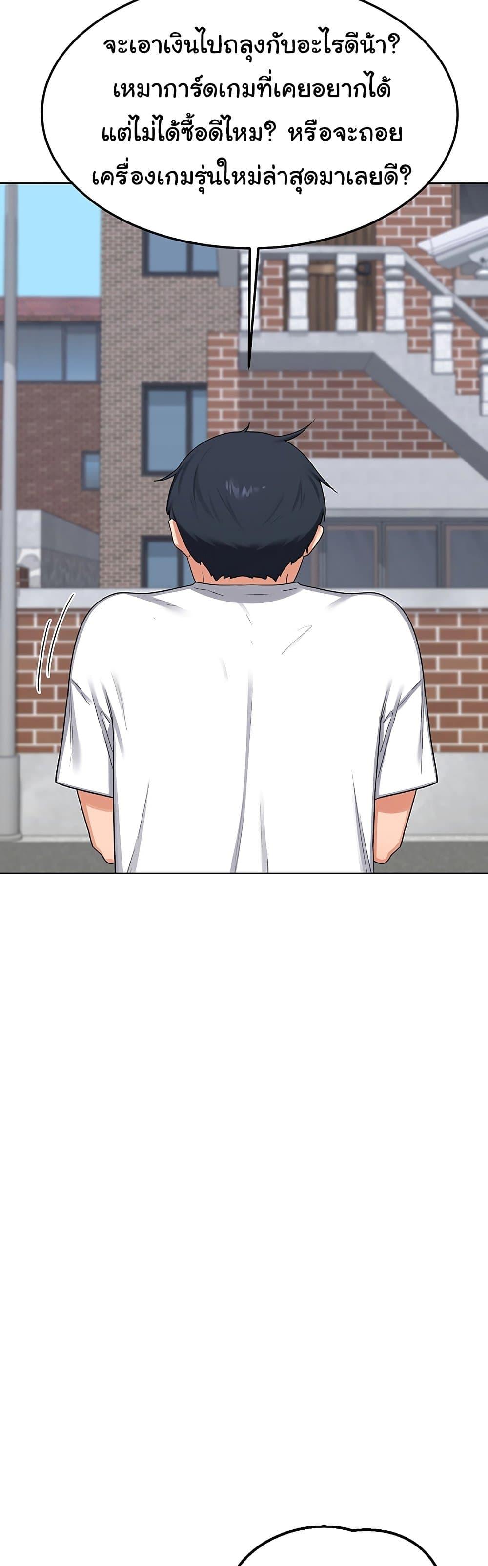 Doujin-Lc- อ่าน โดจิน มังฮวา เกาหลี ญี่ปุ่น จีน แปลไทย MILF Exchange ตอนที่ 1 2 3 4 5 6 7 8 9 10 11 12 13 14 ฟรี ไม่มีโฆษณา อ่าน โดจิน Manhwa เกาหลี ญี่ปุ่น จีน เรามีครบ คัดมาให้เน้นๆ โดจิน 18+ รับประกันความฟินโดย  Doujin Lc