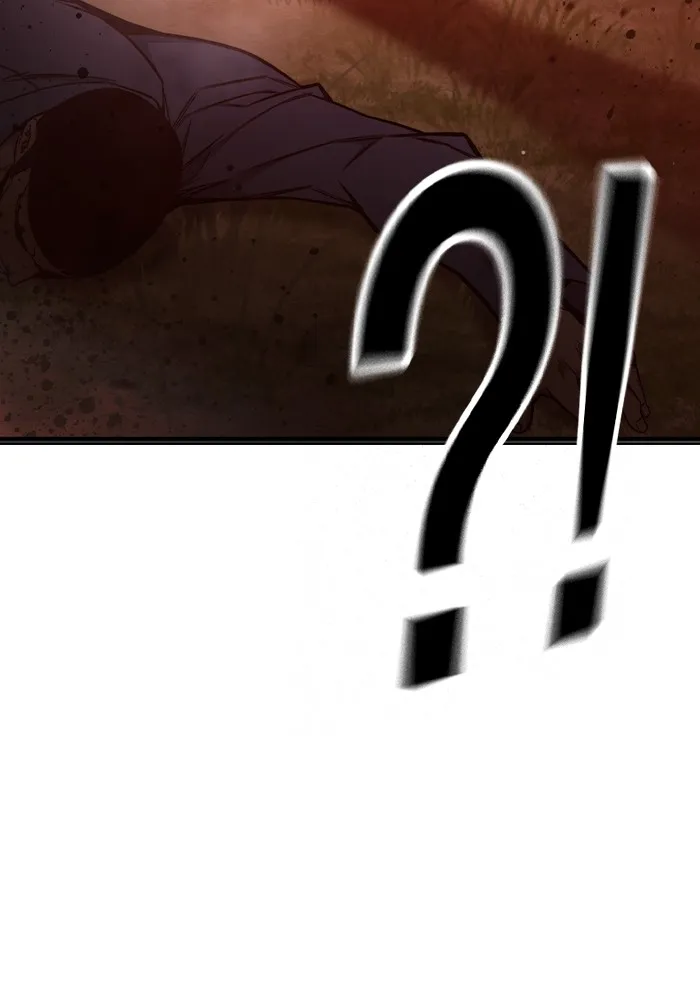 เยาวชนคนคุก ตอนที่ 25 รูปที่ 200