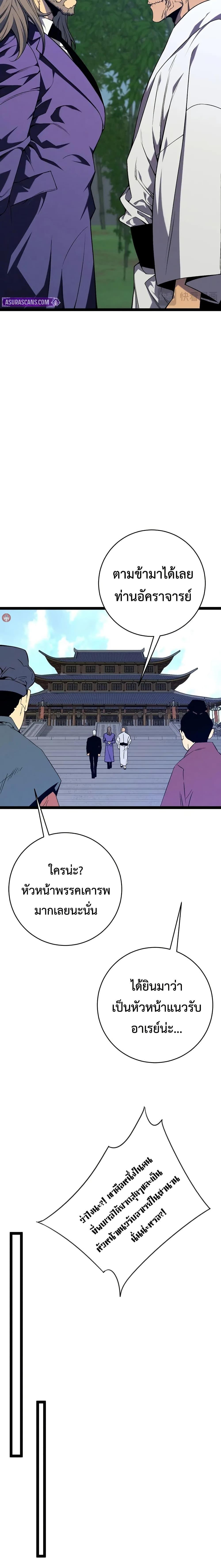 Manga-lc-com อ่านมังงะ อ่านการ์ตูน ออนไลน์ ฟรี I Copy Talents ตอนที่ 1 2 3 4 5 6 7 8 9 10 11 12 13 14 ฟรี ไม่มีโฆษณา Manga-lc - อ่าน มังงะ อ่าน การ์ตูน ออนไลน์ อ่านมังงะ ฟรี