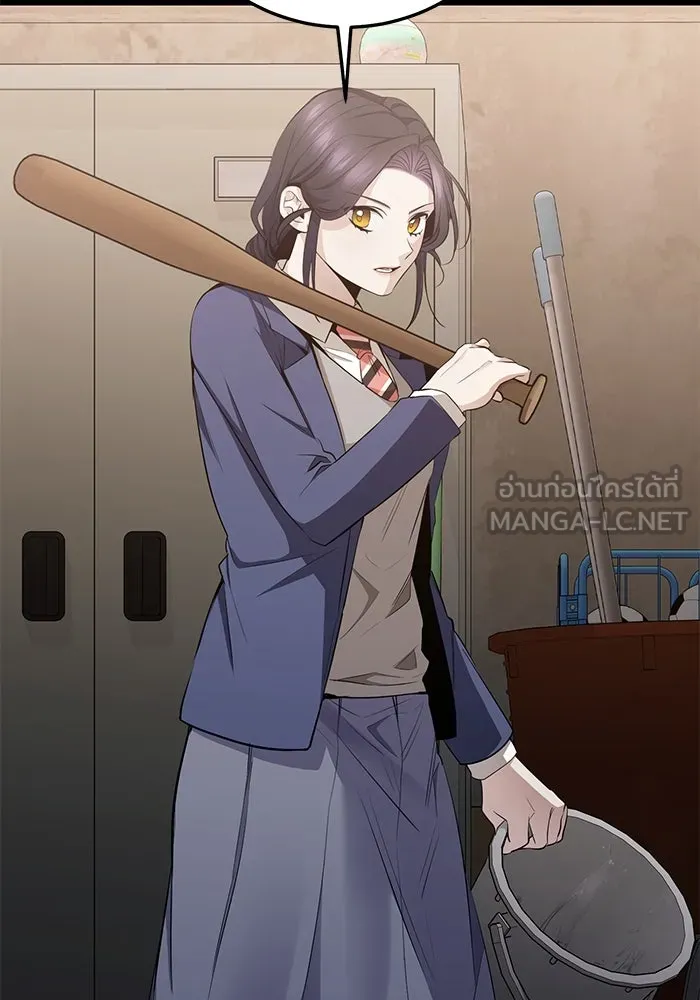 ราชินีนักบู๊ ตอนที่ 37 รูปที่ 147