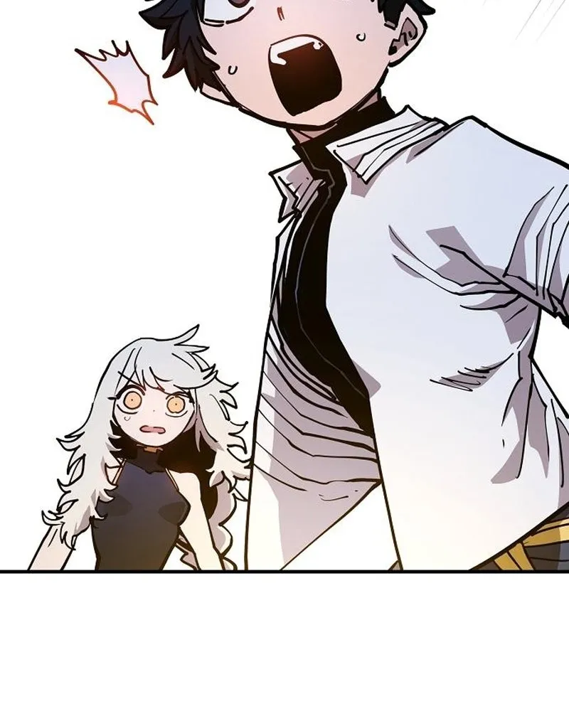 Player ตอนที่ 205 รูปที่ 10