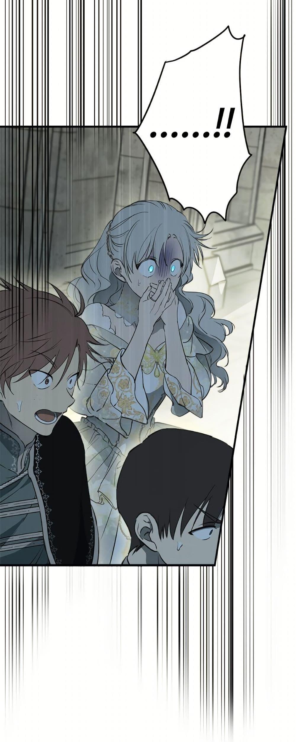 Manga-lc-com อ่านมังงะ อ่านการ์ตูน ออนไลน์ ฟรี The Strongest Characters in the World are Obsessed With Me ตอนที่ 1 2 3 4 5 6 7 8 9 10 11 12 13 14 ฟรี ไม่มีโฆษณา Manga-lc - อ่าน มังงะ อ่าน การ์ตูน ออนไลน์ อ่านมังงะ ฟรี