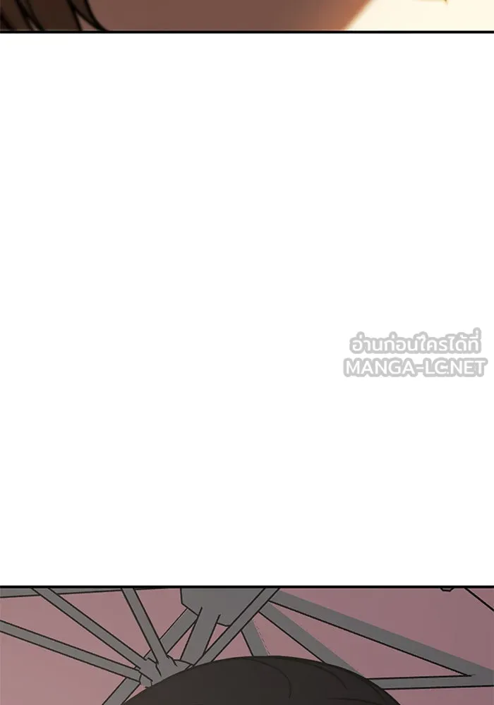 ช่วยเปลี่ยนฉันที ตอนที่ 246. ซีซัน 2 โจเยบิน 28 รูปที่ 135