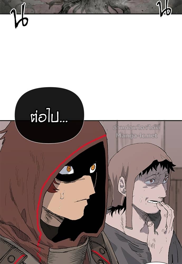 Doujin-Lc- อ่าน โดจิน มังฮวา เกาหลี ญี่ปุ่น จีน แปลไทย สารสุดท้ายจากโครงกระดูก ตอนที่ 1 2 3 4 5 6 7 8 9 10 11 12 13 14 ฟรี ไม่มีโฆษณา อ่าน โดจิน Manhwa เกาหลี ญี่ปุ่น จีน เรามีครบ คัดมาให้เน้นๆ โดจิน 18+ รับประกันความฟินโดย Doujin Lc