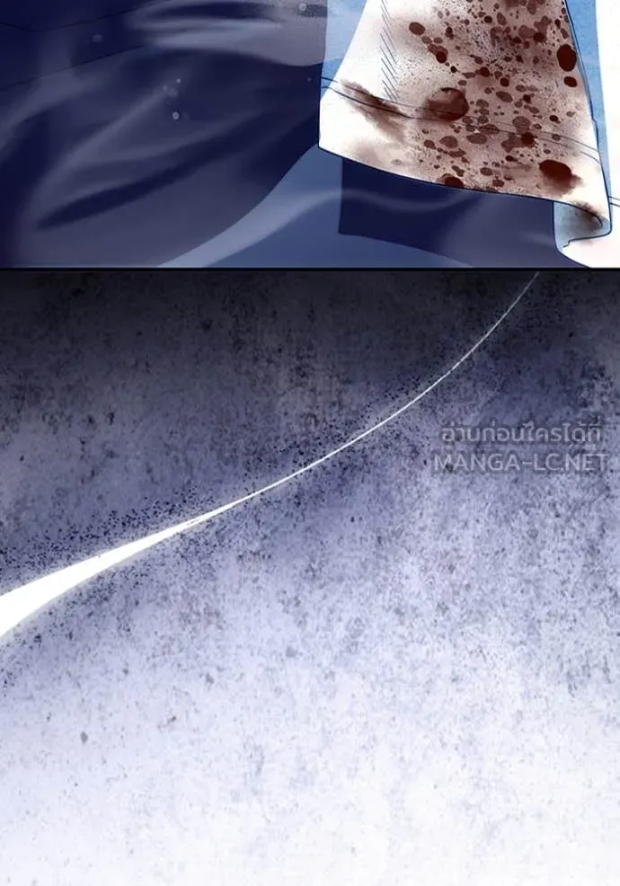 เชื่อเถอะ ฉันเป็นฮัน ตอนที่ 52 รูปที่ 130