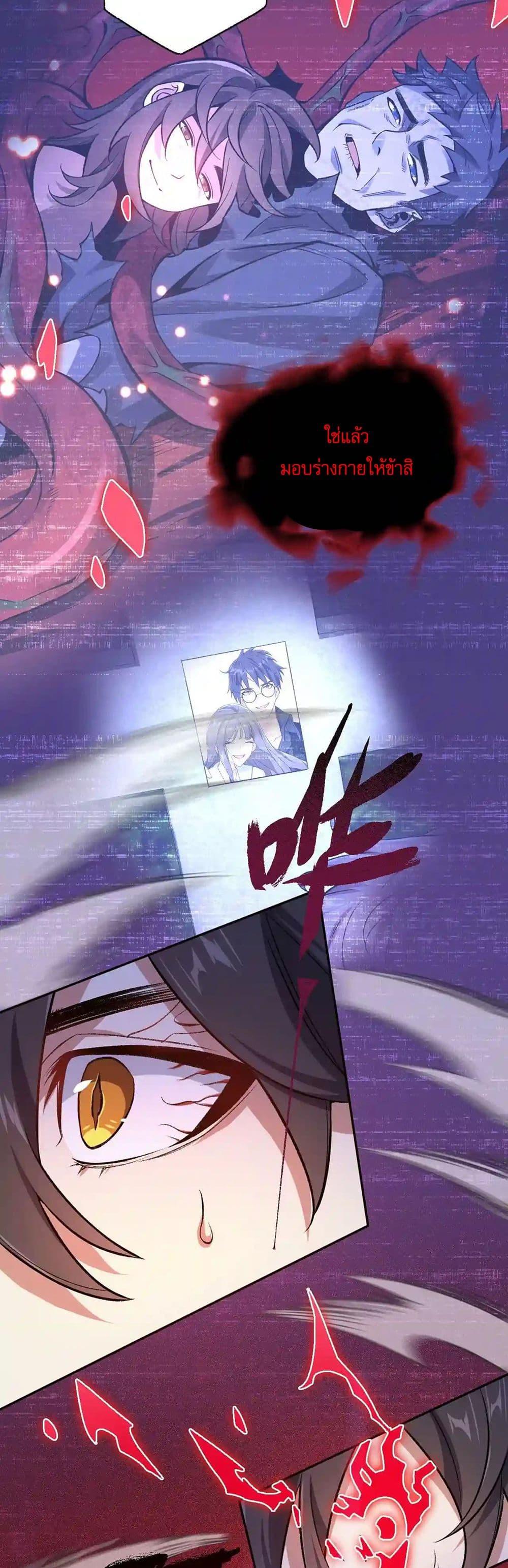 Manga-lc-com อ่านมังงะ อ่านการ์ตูน ออนไลน์ ฟรี An Hai Ji Yuan ตอนที่ 1 2 3 4 5 6 7 8 9 10 11 12 13 14 ฟรี ไม่มีโฆษณา Manga-lc - อ่าน มังงะ อ่าน การ์ตูน ออนไลน์ อ่านมังงะ ฟรี