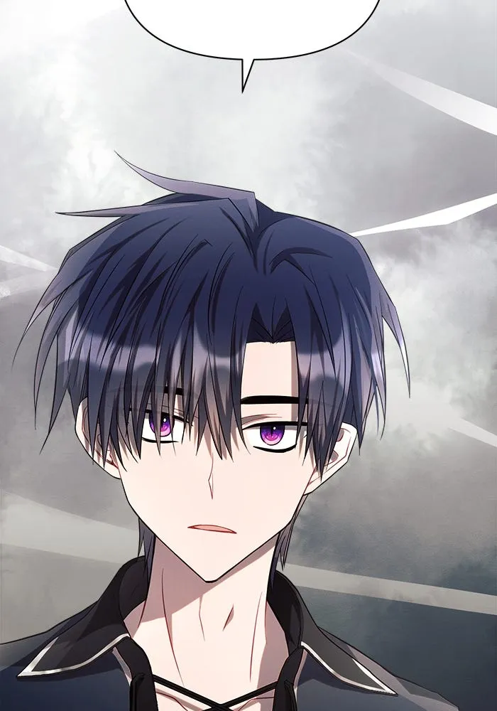 แอชสตาร์ต ตอนที่ 18 รูปที่ 44