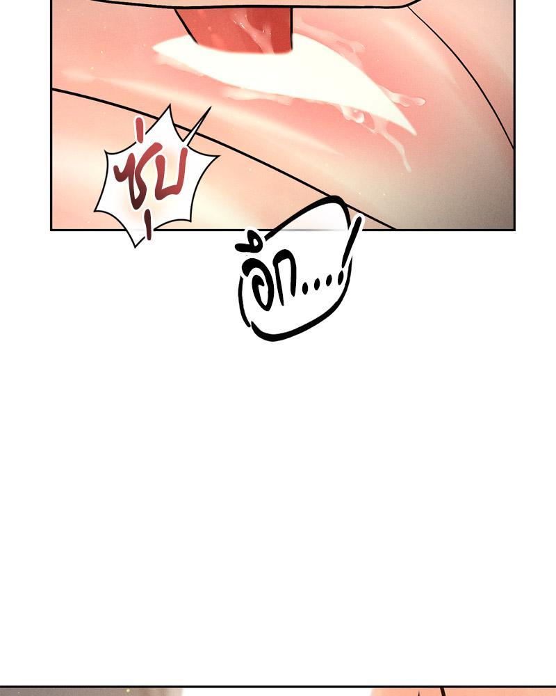 Doujin-Lc- อ่าน โดจิน มังฮวา เกาหลี ญี่ปุ่น จีน แปลไทย Payment for the Ride ตอนที่ 1 2 3 4 5 6 7 8 9 10 11 12 13 14 ฟรี ไม่มีโฆษณา อ่าน โดจิน Manhwa เกาหลี ญี่ปุ่น จีน เรามีครบ คัดมาให้เน้นๆ โดจิน 18+ รับประกันความฟินโดย  Doujin Lc