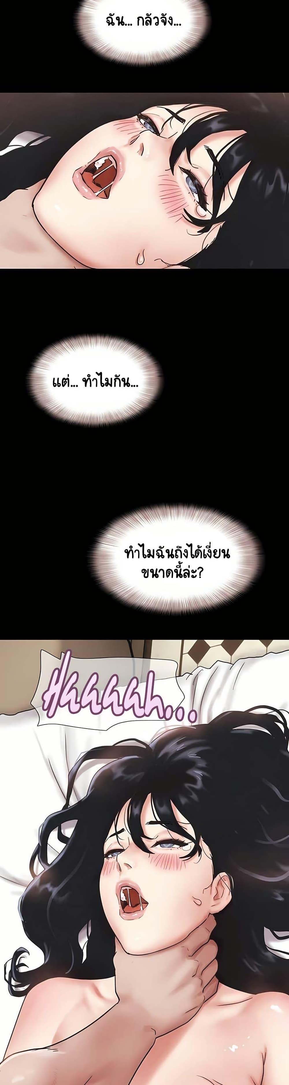 Doujin-Lc- อ่าน โดจิน มังฮวา เกาหลี ญี่ปุ่น จีน แปลไทย Soeun ตอนที่ 1 2 3 4 5 6 7 8 9 10 11 12 13 14 ฟรี ไม่มีโฆษณา อ่าน โดจิน Manhwa เกาหลี ญี่ปุ่น จีน เรามีครบ คัดมาให้เน้นๆ โดจิน 18+ รับประกันความฟินโดย  Doujin Lc
