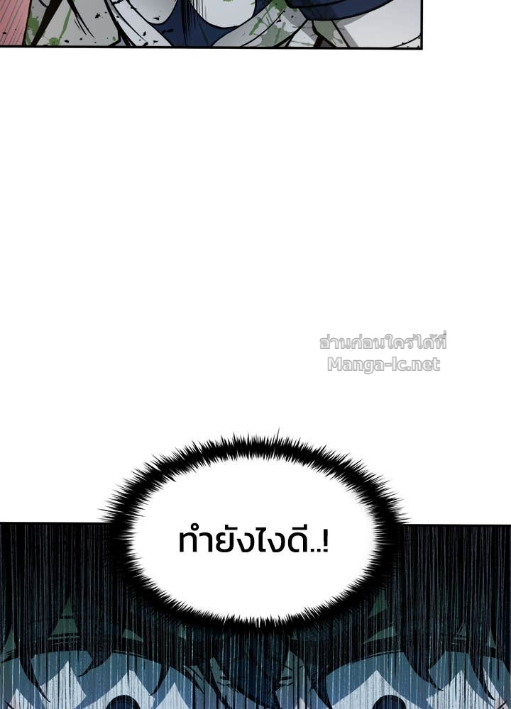 Doujin-Lc- อ่าน โดจิน มังฮวา เกาหลี ญี่ปุ่น จีน แปลไทย ผู้พิชิตเกมป้องกันฐาน ตอนที่ 1 2 3 4 5 6 7 8 9 10 11 12 13 14 ฟรี ไม่มีโฆษณา อ่าน โดจิน Manhwa เกาหลี ญี่ปุ่น จีน เรามีครบ คัดมาให้เน้นๆ โดจิน 18+ รับประกันความฟินโดย Doujin Lc