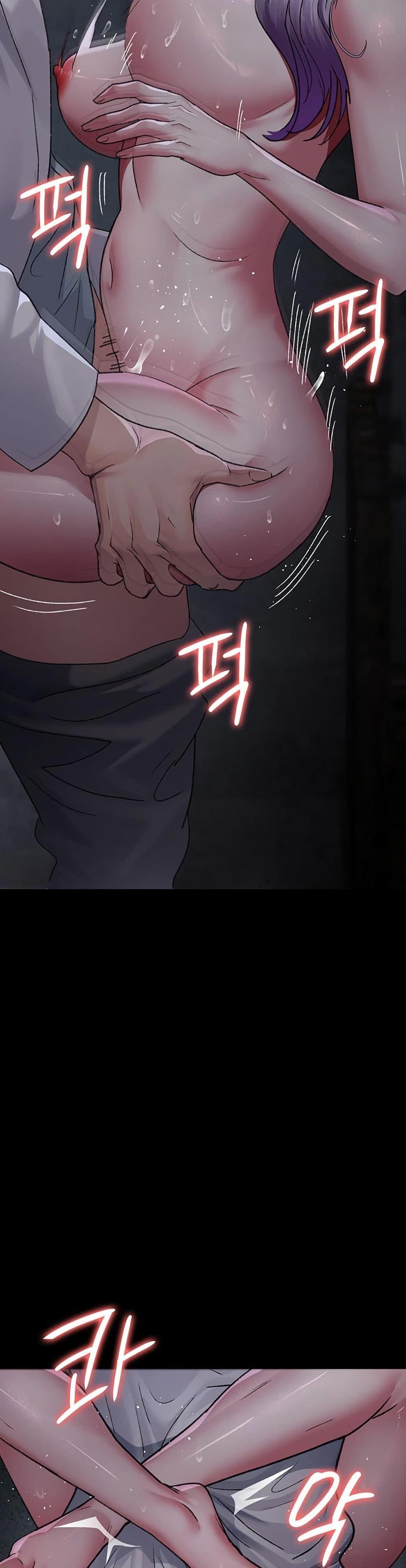 Doujin-Lc- อ่าน โดจิน มังฮวา เกาหลี ญี่ปุ่น จีน แปลไทย Night Hospital ตอนที่ 1 2 3 4 5 6 7 8 9 10 11 12 13 14 ฟรี ไม่มีโฆษณา อ่าน โดจิน Manhwa เกาหลี ญี่ปุ่น จีน เรามีครบ คัดมาให้เน้นๆ โดจิน 18+ รับประกันความฟินโดย  Doujin Lc