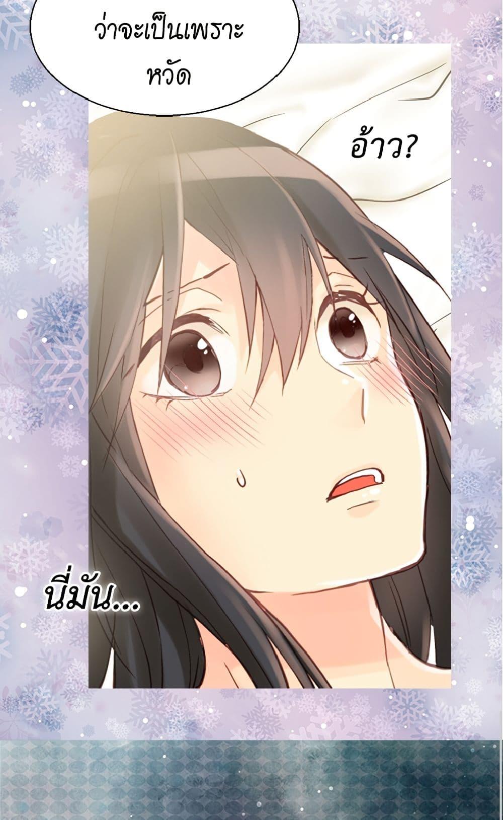 Manga-lc-com อ่านมังงะ อ่านการ์ตูน ออนไลน์ ฟรี Isekai Empress ตอนที่ 1 2 3 4 5 6 7 8 9 10 11 12 13 14 ฟรี ไม่มีโฆษณา Manga-lc - อ่าน มังงะ อ่าน การ์ตูน ออนไลน์ อ่านมังงะ ฟรี