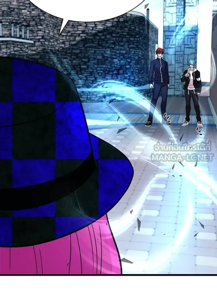 Villain to kill ตอนที่ 186 รูปที่ 133