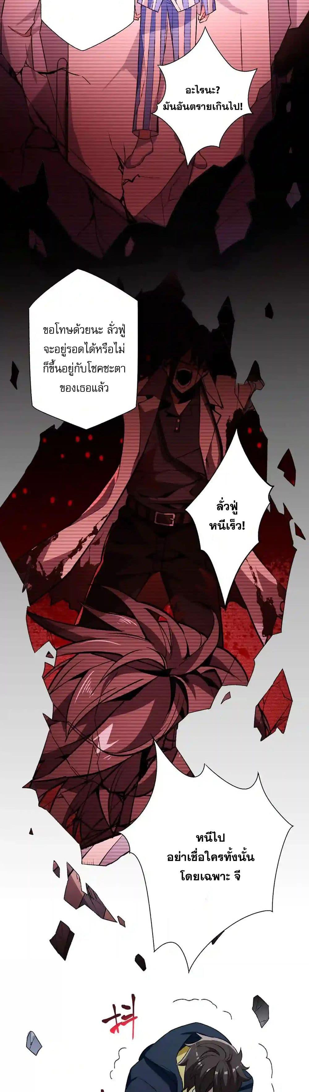 Manga-lc-com อ่านมังงะ อ่านการ์ตูน ออนไลน์ ฟรี An Hai Ji Yuan ตอนที่ 1 2 3 4 5 6 7 8 9 10 11 12 13 14 ฟรี ไม่มีโฆษณา Manga-lc - อ่าน มังงะ อ่าน การ์ตูน ออนไลน์ อ่านมังงะ ฟรี