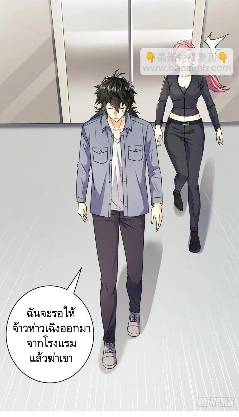 Manga-lc-com อ่านมังงะ อ่านการ์ตูน ออนไลน์ ฟรี The First Order ตอนที่ 1 2 3 4 5 6 7 8 9 10 11 12 13 14 ฟรี ไม่มีโฆษณา Manga-lc - อ่าน มังงะ อ่าน การ์ตูน ออนไลน์ อ่านมังงะ ฟรี