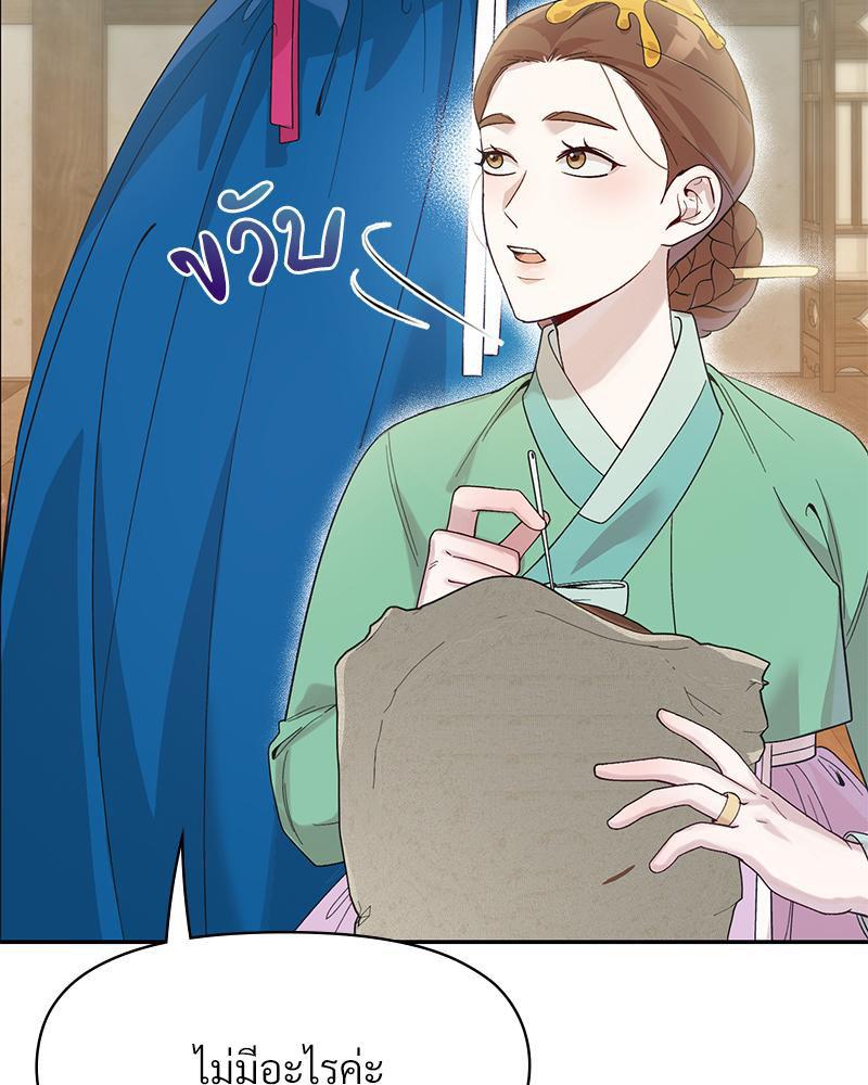 Doujin-Lc- อ่าน โดจิน มังฮวา เกาหลี ญี่ปุ่น จีน แปลไทย ดวงร้าย-ชะตารัก ตอนที่ 1 2 3 4 5 6 7 8 9 10 11 12 13 14 ฟรี ไม่มีโฆษณา อ่าน โดจิน Manhwa เกาหลี ญี่ปุ่น จีน เรามีครบ คัดมาให้เน้นๆ โดจิน 18+ รับประกันความฟินโดย  Doujin Lc