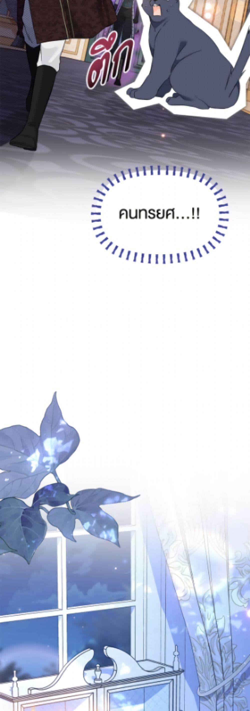 Manga-lc-com อ่านมังงะ อ่านการ์ตูน ออนไลน์ ฟรี The Symbiotic Relationship Between a Panther and a Rabbit ตอนที่ 1 2 3 4 5 6 7 8 9 10 11 12 13 14 ฟรี ไม่มีโฆษณา Manga-lc - อ่าน มังงะ อ่าน การ์ตูน ออนไลน์ อ่านมังงะ ฟรี