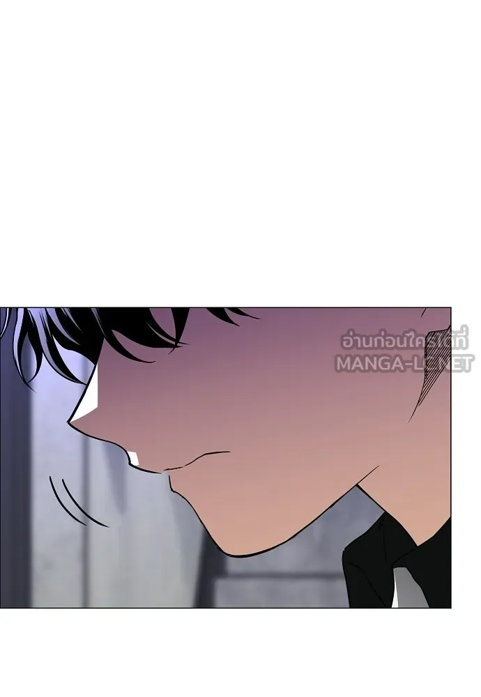 JAKDU ตอนที่ 90 รูปที่ 18