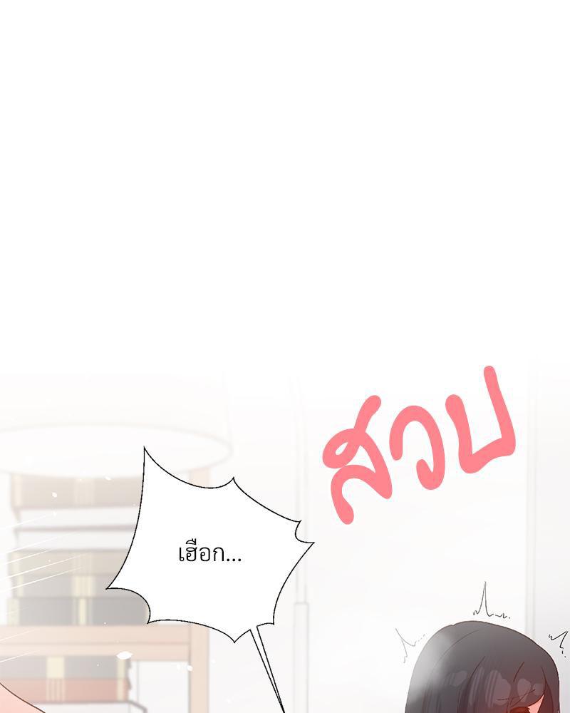 Doujin-Lc- อ่าน โดจิน มังฮวา เกาหลี ญี่ปุ่น จีน แปลไทย Family with Benefits ตอนที่ 1 2 3 4 5 6 7 8 9 10 11 12 13 14 ฟรี ไม่มีโฆษณา อ่าน โดจิน Manhwa เกาหลี ญี่ปุ่น จีน เรามีครบ คัดมาให้เน้นๆ โดจิน 18+ รับประกันความฟินโดย  Doujin Lc