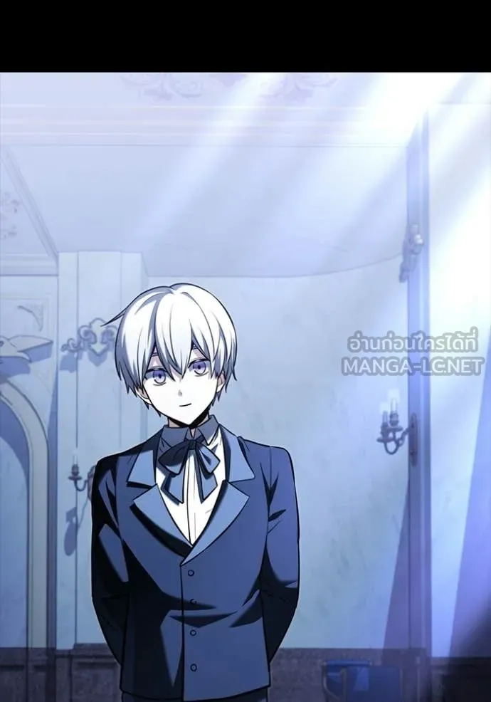 อัศวินดำล่าท้าเวลา ตอนที่ 135 รูปที่ 97