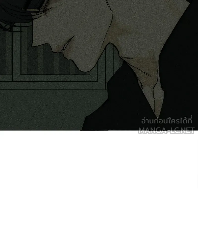 บุปผารุ่มราคะ ตอนที่ 107 รูปที่ 144