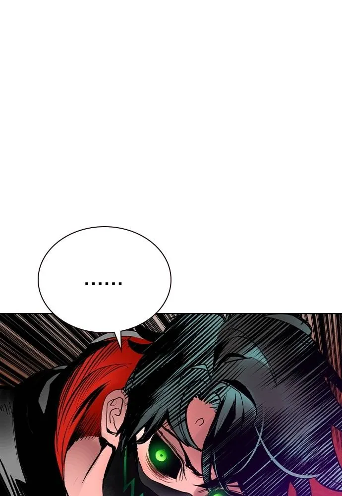 Jungle Juice ตอนที่ 127 รูปที่ 151