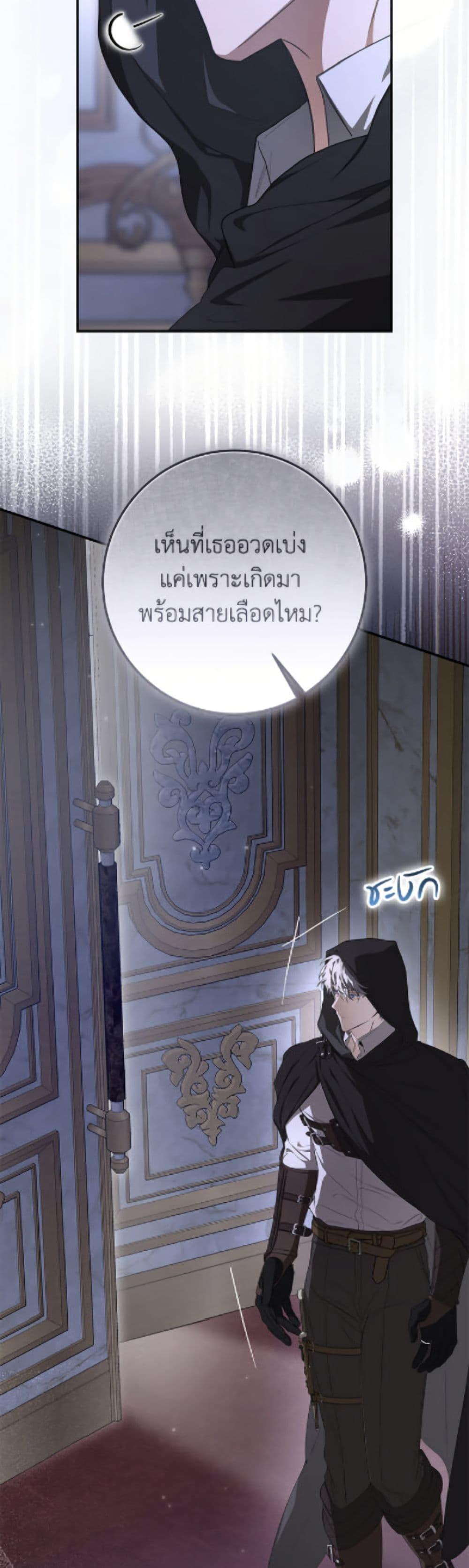 Manga-lc-com อ่านมังงะ อ่านการ์ตูน ออนไลน์ ฟรี I’ve Become the Devil’s Master ตอนที่ 1 2 3 4 5 6 7 8 9 10 11 12 13 14 ฟรี ไม่มีโฆษณา Manga-lc - อ่าน มังงะ อ่าน การ์ตูน ออนไลน์ อ่านมังงะ ฟรี