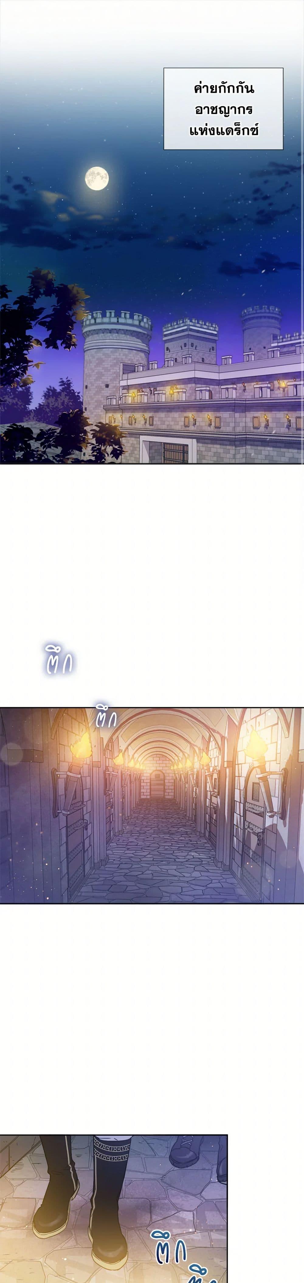 Manga-lc-com อ่านมังงะ อ่านการ์ตูน ออนไลน์ ฟรี The Heiress’s Double Life ตอนที่ 1 2 3 4 5 6 7 8 9 10 11 12 13 14 ฟรี ไม่มีโฆษณา Manga-lc - อ่าน มังงะ อ่าน การ์ตูน ออนไลน์ อ่านมังงะ ฟรี