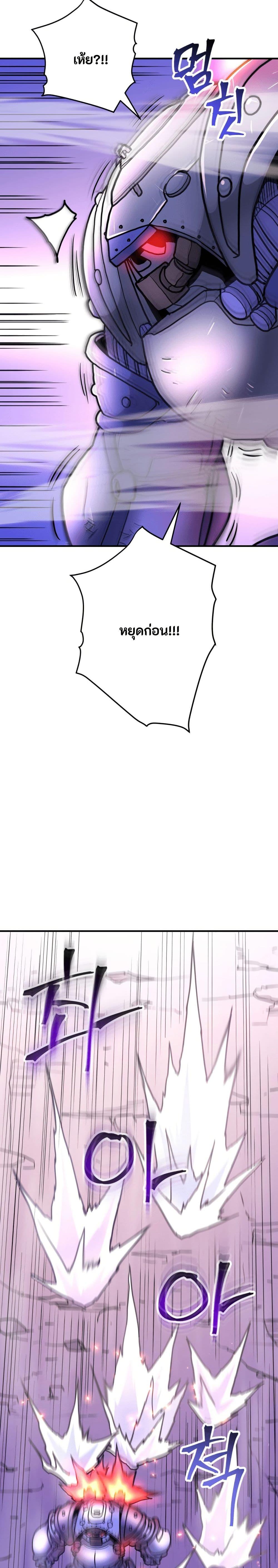 Manga-lc-com อ่านมังงะ อ่านการ์ตูน ออนไลน์ ฟรี Gigantic Rider in 1RM ตอนที่ 1 2 3 4 5 6 7 8 9 10 11 12 13 14 ฟรี ไม่มีโฆษณา Manga-lc - อ่าน มังงะ อ่าน การ์ตูน ออนไลน์ อ่านมังงะ ฟรี