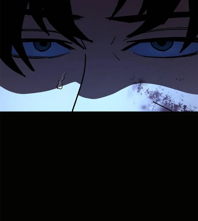 นักสู้ไร้น้ำยา ตอนที่ 33 รูปที่ 136