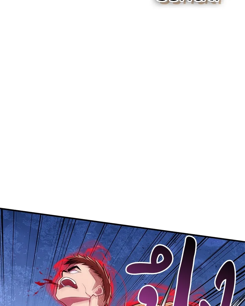 สุดยอดเทรนเนอร์แห่งยุทธภพ ตอนที่ 50 ผู้รับ เชกัลฮยอน รูปที่ 88