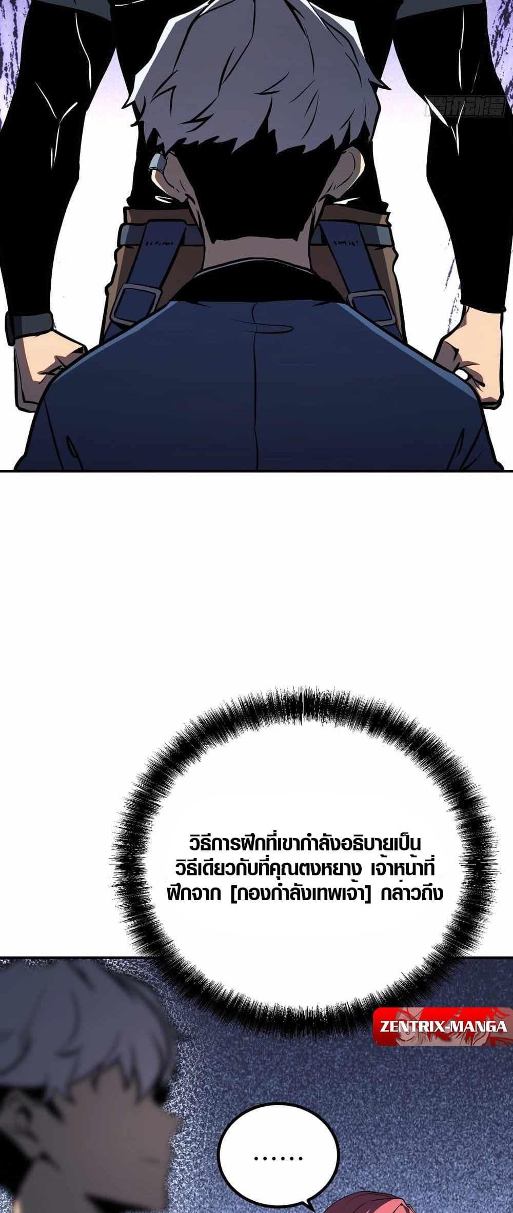 Manga-lc-com อ่านมังงะ อ่านการ์ตูน ออนไลน์ ฟรี Full-Time Awakening ตอนที่ 1 2 3 4 5 6 7 8 9 10 11 12 13 14 ฟรี ไม่มีโฆษณา Manga-lc - อ่าน มังงะ อ่าน การ์ตูน ออนไลน์ อ่านมังงะ ฟรี