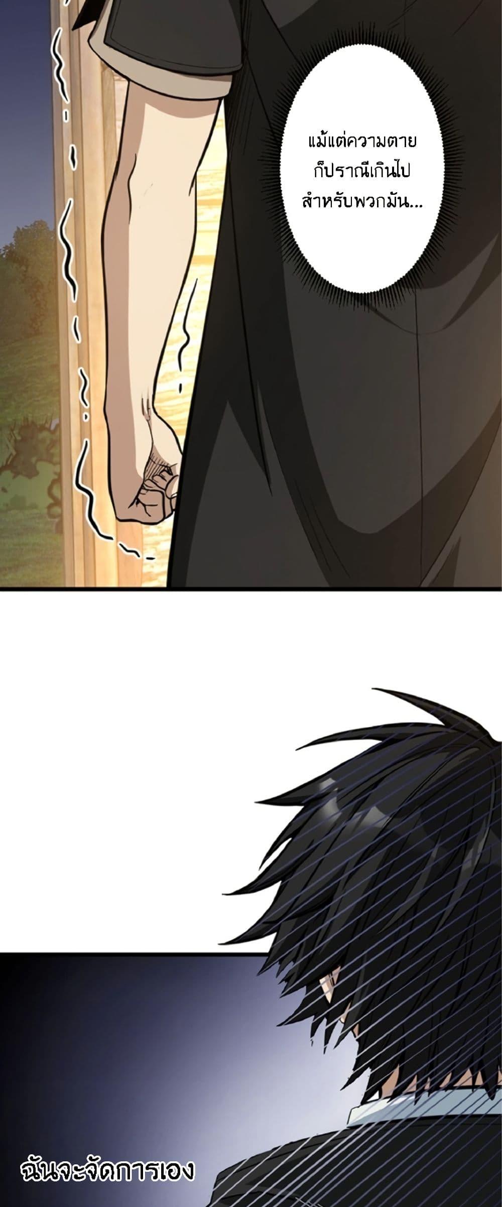 Manga-lc-com อ่านมังงะ อ่านการ์ตูน ออนไลน์ ฟรี Kiraware no Yarinaoshi ~ Yuusha ni Uragirare, Ryou Omoidatta Seijo to Inochi o Ubawareta Ore, Kako ni Modotte Subete o… ตอนที่ 1 2 3 4 5 6 7 8 9 10 11 12 13 14 ฟรี ไม่มีโฆษณา Manga-lc - อ่าน มังงะ อ่าน การ์ตูน ออนไลน์ อ่านมังงะ ฟรี