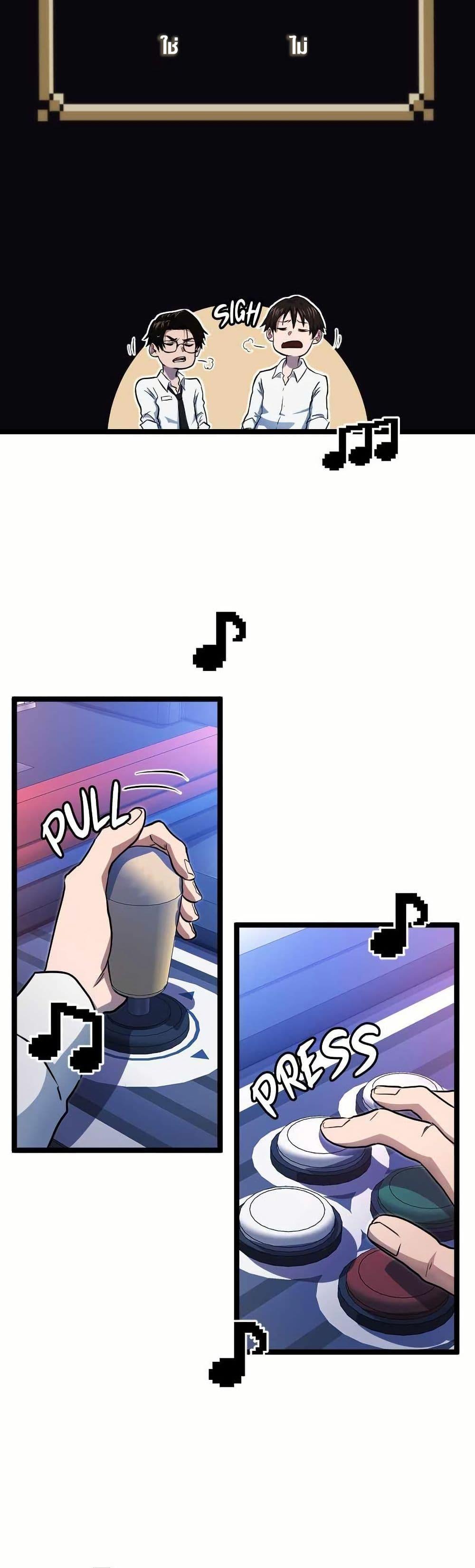 Manga-lc-com อ่านมังงะ อ่านการ์ตูน ออนไลน์ ฟรี Rise of the Devourer ตอนที่ 1 2 3 4 5 6 7 8 9 10 11 12 13 14 ฟรี ไม่มีโฆษณา Manga-lc - อ่าน มังงะ อ่าน การ์ตูน ออนไลน์ อ่านมังงะ ฟรี